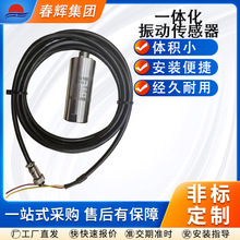 һ�w����ӂ������L�C늙Cˮ���S������݆�C���D�O��y�������