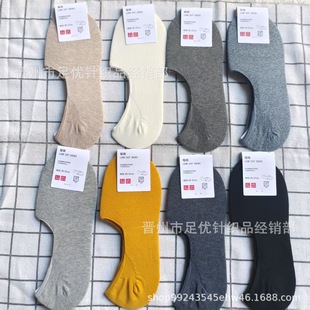 ��ŮʿU�Ҵ��m ���ļ�����\�ڹ��z��Ó��ɫ���m���m͸�⃞ѝ�m