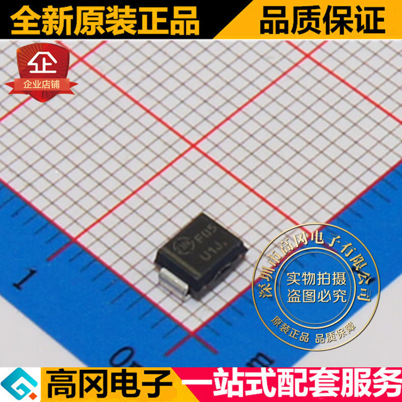 SURS8160T3G SMB DO-214AA ON安森美 600V 1A 通用二极管