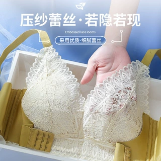跨境性感蕾丝无钢圈内衣小胸聚拢收副乳文胸薄款透气前扣式胸罩