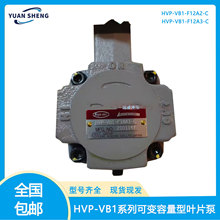 �ձ�ԭ�bTOYOOKI�~Ƭ��HVP-VB1-F12A2-C�S�dҺ����HVP-VB1-F12A3