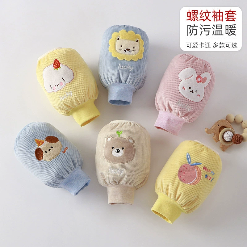 Детские рукава осенняя и зимняя вышивка типа А