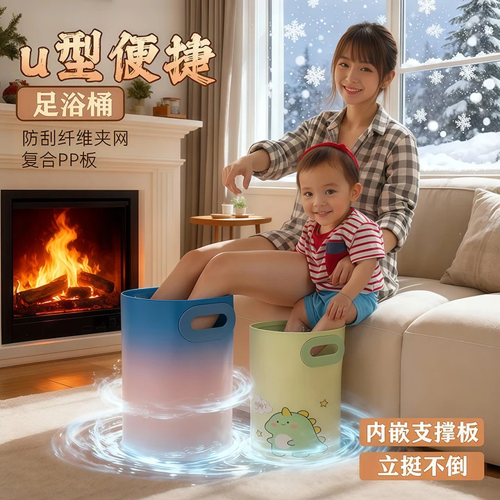 泡脚桶家用折叠洗脚盆过小腿养生家用儿童泡脚袋神器宿舍足浴养生