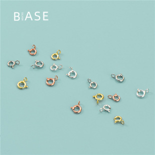 S925 Sterling Silver Handmade DIY Buckle Bracelet Necklace Connection Finishing Buckle Spring Buckle Qq Buckle Accessories Manufacturer Wholesale