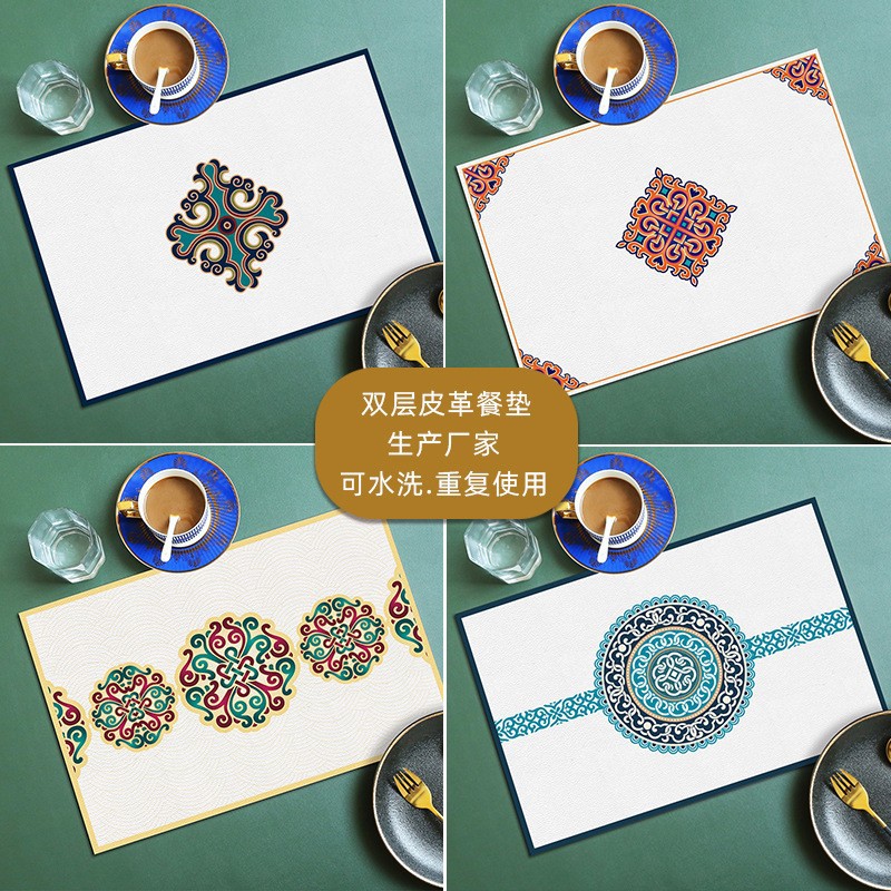 Chinese totem leather placemat leather Western placemat scrub reusable manufacturers support to send pictures