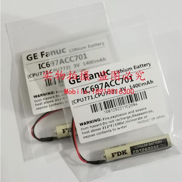 发那科 IC697ACC701 锂电池 CR12600SE 3V 1500mAh
