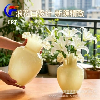 中古芬顿花边口玻璃花瓶法式客厅插花装饰摆件高级感琉璃水培花器
