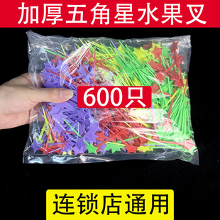 ���ǹ��һ����ˮ����ˮ�����������b��ɫ��ɫ͸�����Ϻ����w���