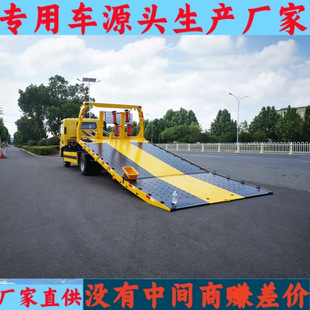 ����W��{��һ�϶�����܇ ƽ���·��Ԯ��܇ ������܇�S��