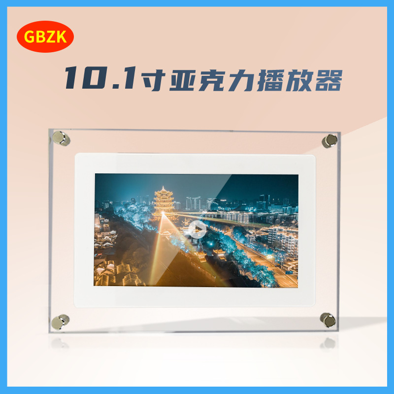 Transfronteriza marco de fotos digital acrílico transparente reproductor de vídeo regalo hogar escritorio decoración dinámica electrónica álbum