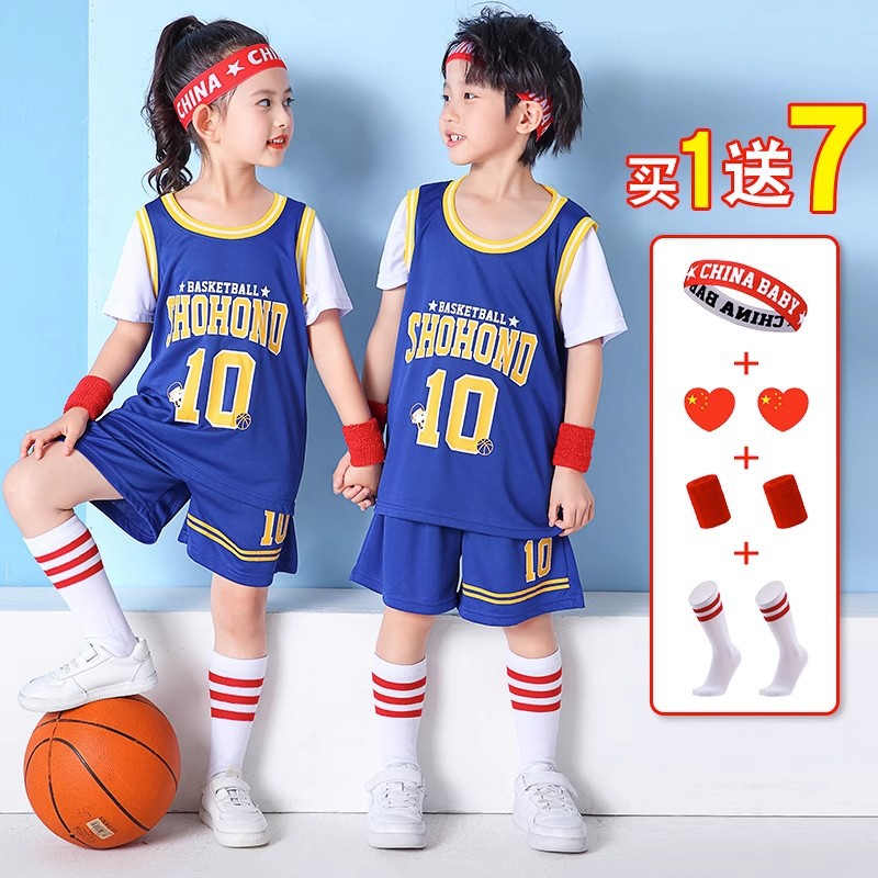 Baby basketball uniform, boys' Children's Day performance costume, preschool basketball class uniform, girls' kindergarten children's set