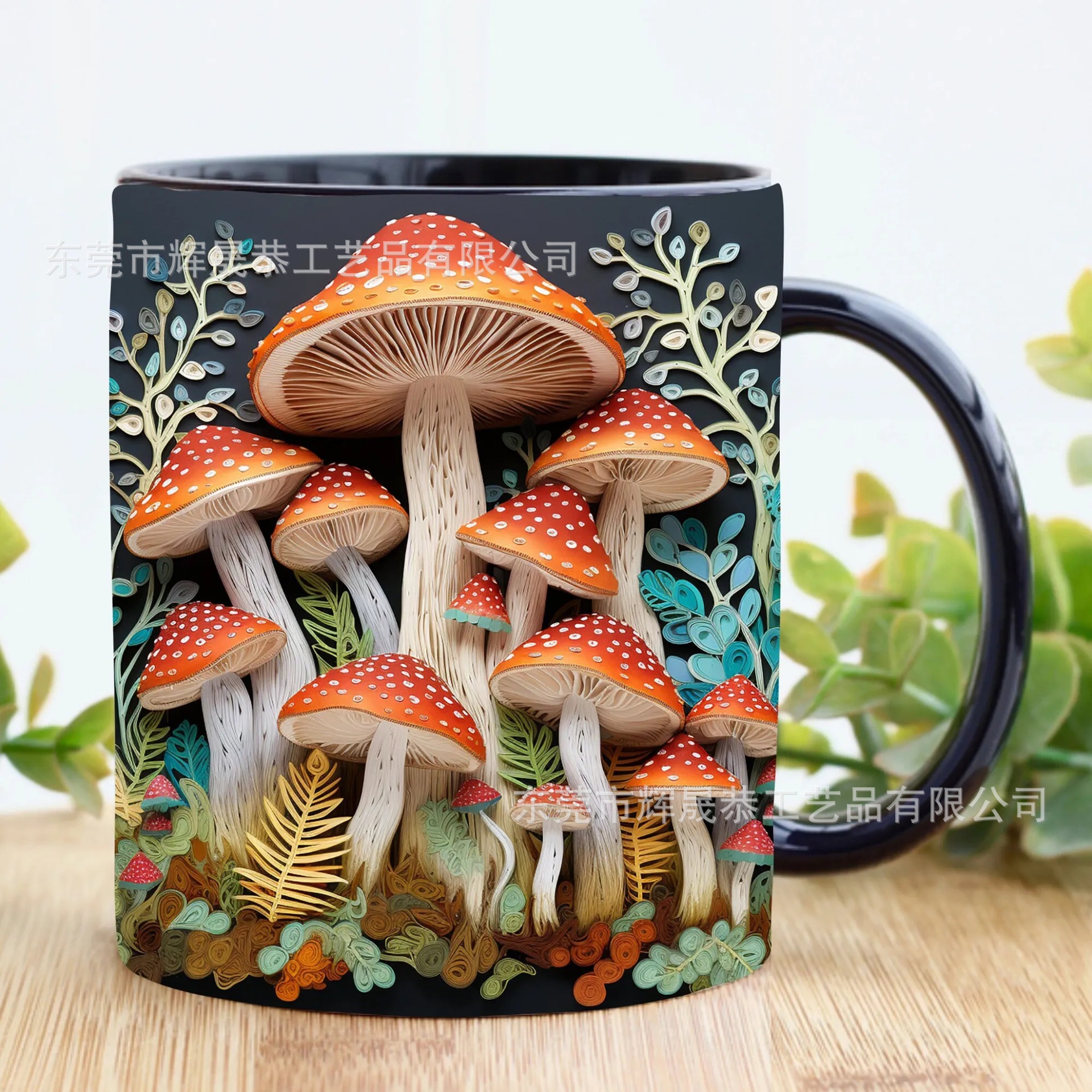 Taza multiusos espacio creativo de la taza de la nueva taza mágica de cerámica 3D transfronteriza de las setas
