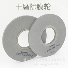 ĥĤ݆늄ӳĤCĥ݆քӲĤ݆200*76.2mmĥȥĤĥ݆