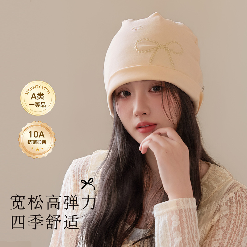 Class A pure cotton postpartum hat for September-November, with bow embroidery, stacked hat, postpartum windproof sleeping head protector Class A pure cotton postpartum hat for September-November, with bow embroidery, stacked hat, postpartum windproof sleeping head protector