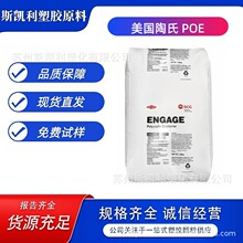�������� ��ϩ�N POE 8440 ���g ������ ��| ������