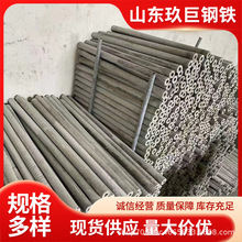 RPC����ע�{��36/32/ 䓽������ˮ��� һ���_ʮ�ֲ�