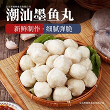 ����ī�~��500g������ʳ����ī�~���P�|�������Cʳ�����lС����