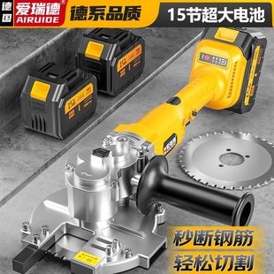 Ared portable metal handheld cold cutting saw brushless steel bar angle steel slot portable electric cutting power tool