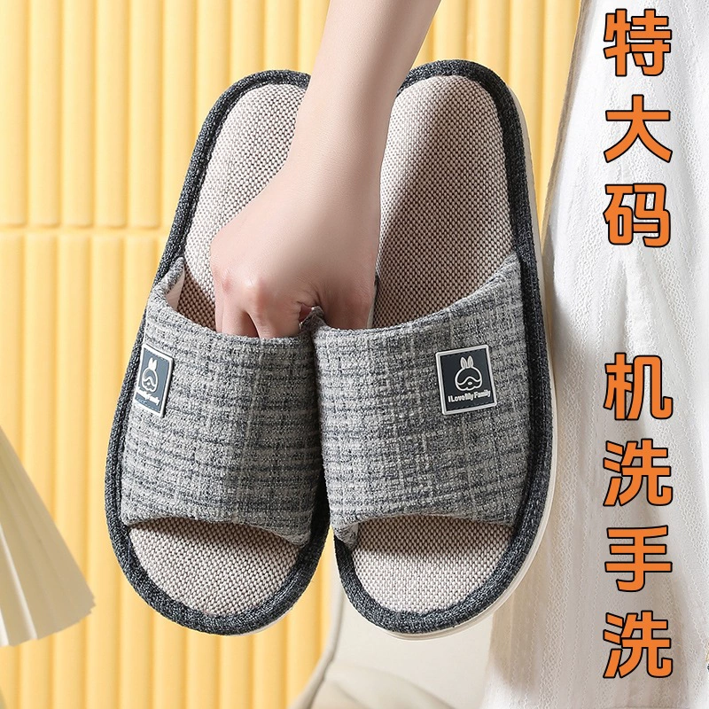 Льняные тапочки большого размера мужчины 47 противоскользящие дома