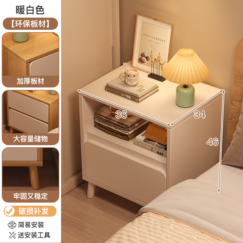 Mesa de cabezal de cama pequeño dormitorio doméstico simple cajón almacenamiento estante de almacenamiento alquiler de vivienda nórdica gabinete lateral