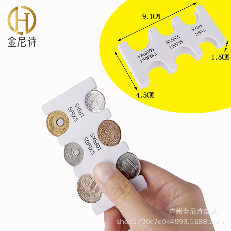 Clip de moneda puntual transfronterizo Monedero de clasificación de monedas de plástico japonés Cartera portátil japonesa y coreana Monedero de almacenamiento de monedas
