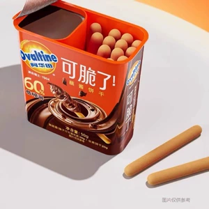 阿华田 Прохладное хрустящее печенье с намазкой из фундука, цельнозерновые крекеры, детские закуски со вкусом какао, 50 г * 6 чашек
