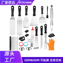 ���R�d�F������b���P䓑����ß������ߔ[�ؔ�����BBQ30����