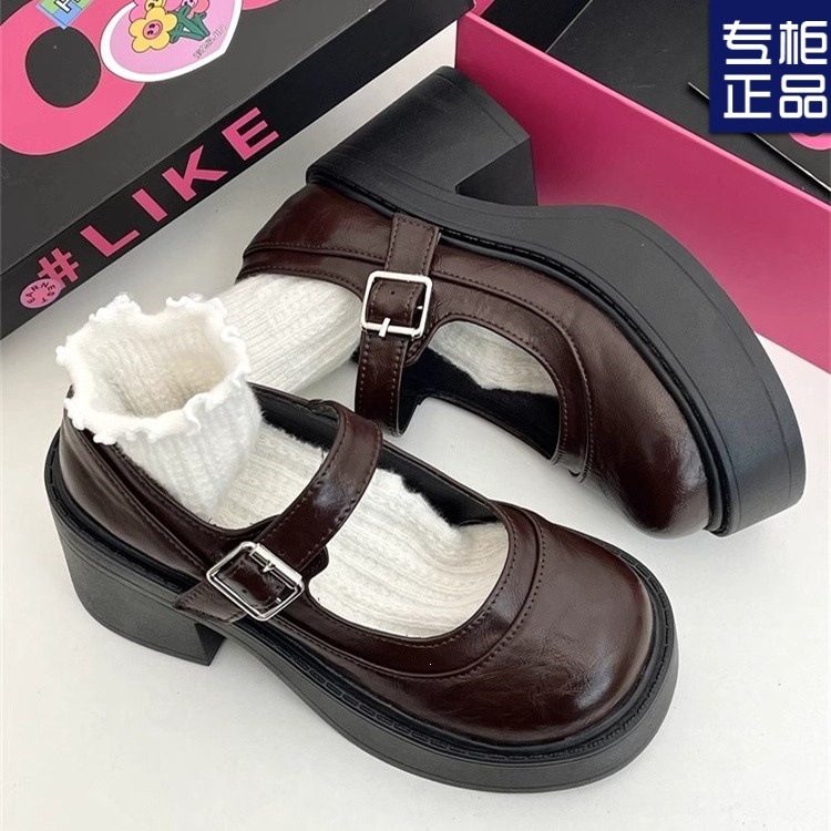 Zapato Mary Jane de Tacón Ancho Estilo Francés para Mujer de PU y Caucho image 3