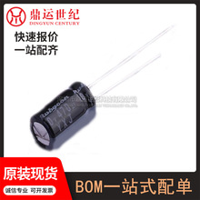 ��̖10YXJ470M6.3X11���b���,D6.3xL11mmֱ���X늽����470uF10V