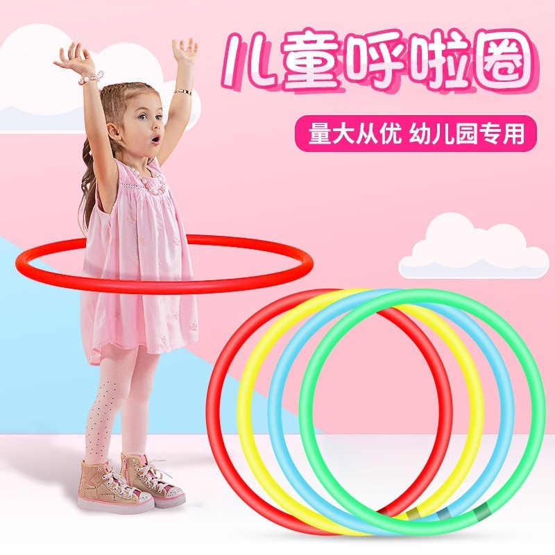 Kindergarten niño año principiante 3 niño de plástico bebé hula hoop 6 escuela primaria baile pequeño círculo de años