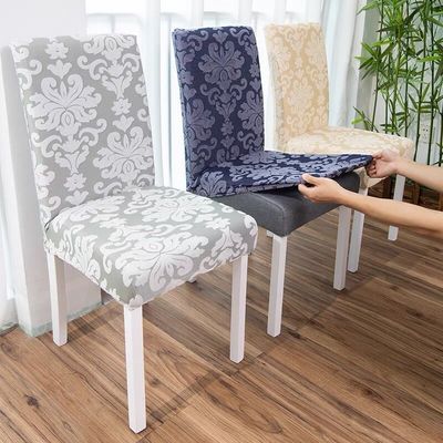 thickening printing Chair covers hotel household American style Jacquard Fabric art Elastic force Conjoined Chair covers
