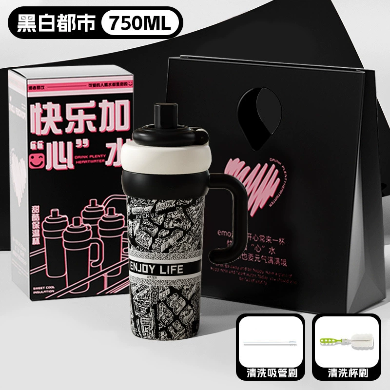 Capacious glass, tea cup, high quality ceramic straw with glass
