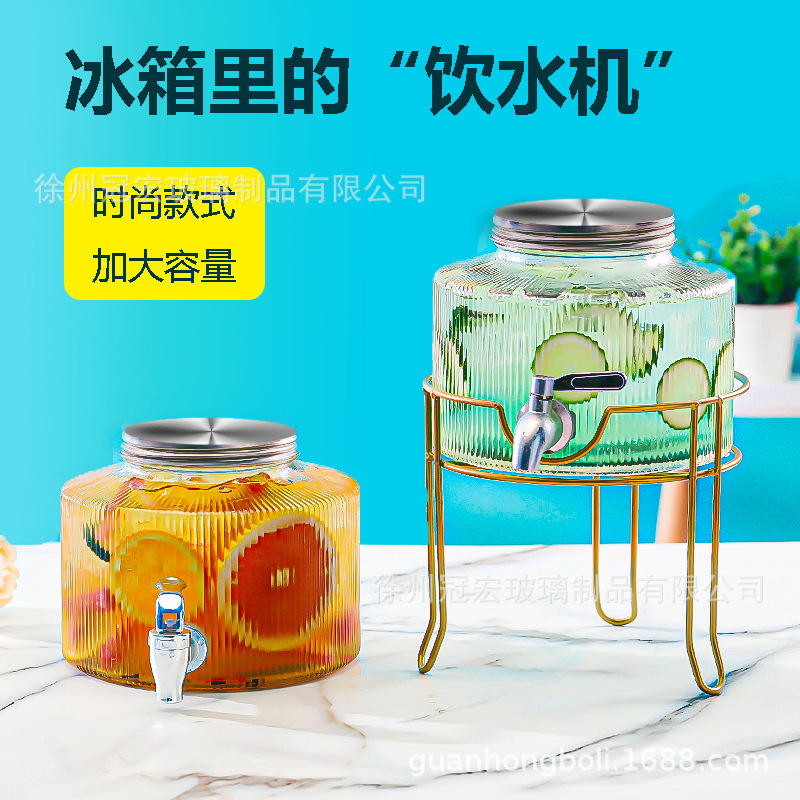 冰箱冷水壶带龙头家用可乐桶水果茶冷水桶凉水壶啤酒桶玻璃泡酒瓶