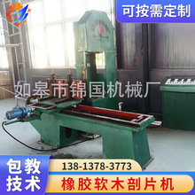 ��Ƭ�CJG-PC750���z�l��ܛľ��Ƭ�C�h������ľ���_Ƭ�C�ӹ�����