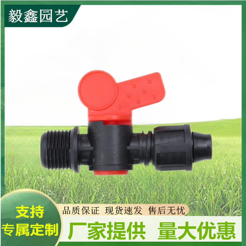 Cerradura de riego de ahorro de agua agrícola válvula de alambre macho conector de rosca macho válvula interruptor de válvula de tubería de agua pe válvula pequeña conector de tubería de riego por goteo