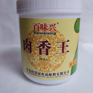�ػۈ@��ζ�d��ζ�dH8133������ ���w�� �͸ߜ� 1kg/Ͱ