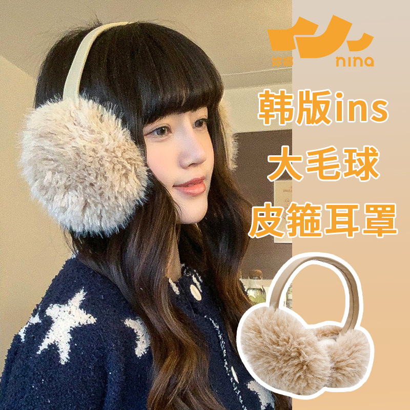 2025 New Autumn and Winter Earmuffs to Keep Students Warm, Dual-Purpose Earbags for Girls, Anti-Freeze and Warm, Cute Ear Protection Earmuffs