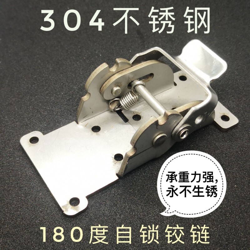 ステンレス90度セルフロック折りたたみテーブル脚ヒンジヒンジ直角折りたたみ調理器具金物ベッドオンドル足固定具|undefined