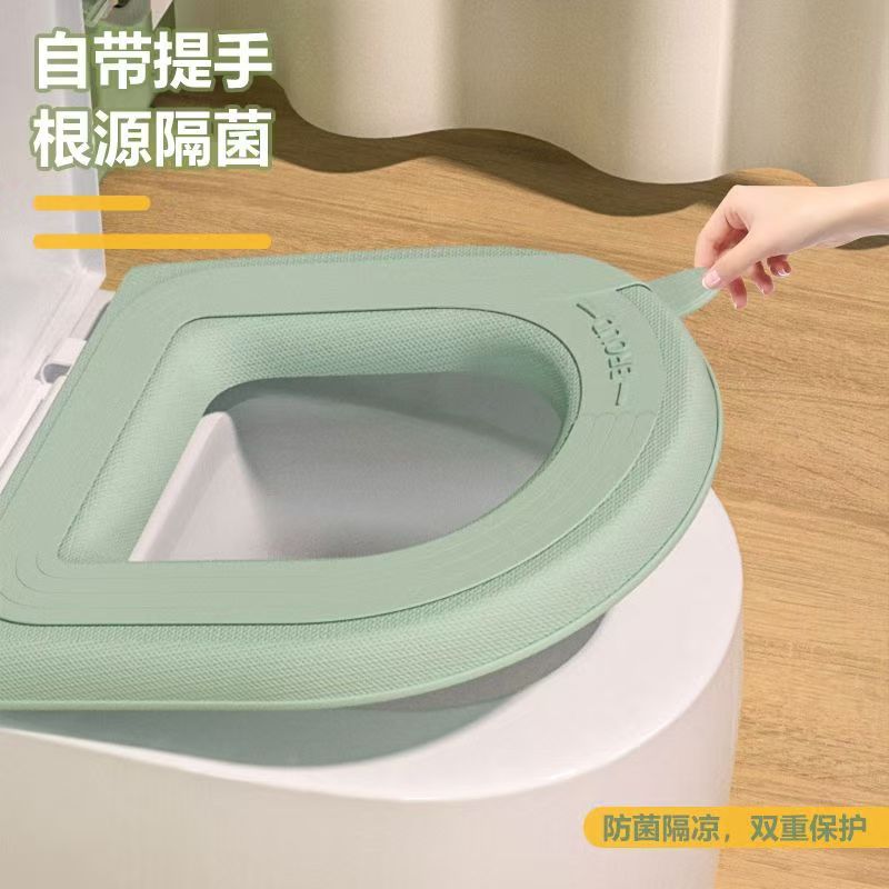 Waterproof toilet