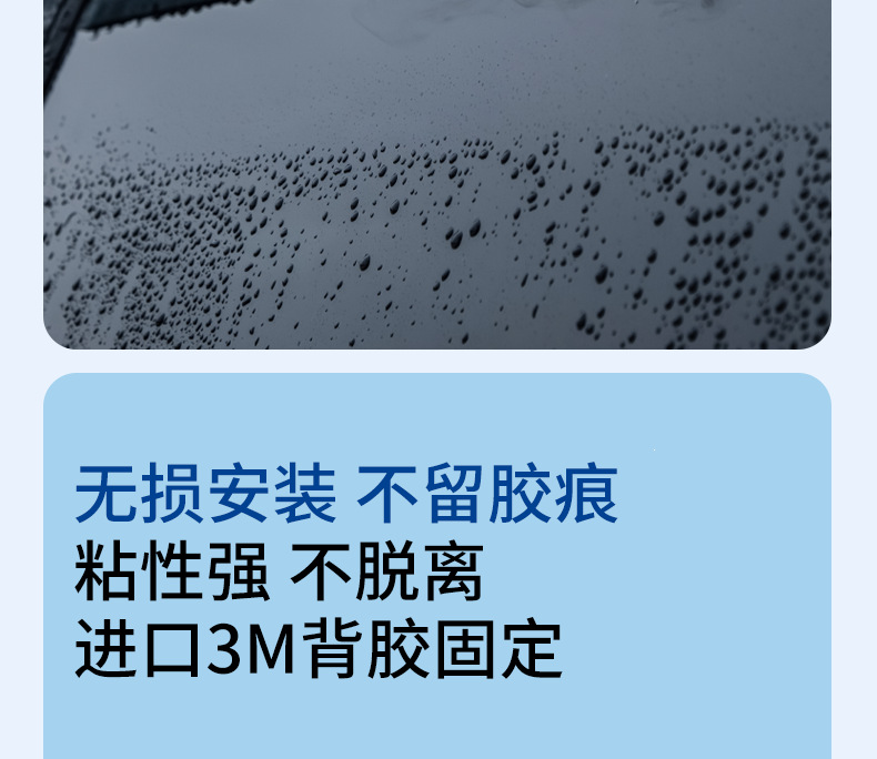 Suitable for 2026 Aion i60, rain and sun visors, complete set of car interior accessories, modification parts, car window rain visors, rain guards