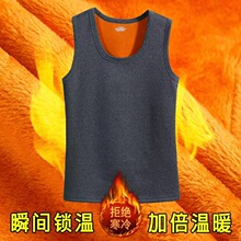 秋冬季加绒加厚黄金绒保暖内搭无袖坎肩背心男士防寒修身打底衫