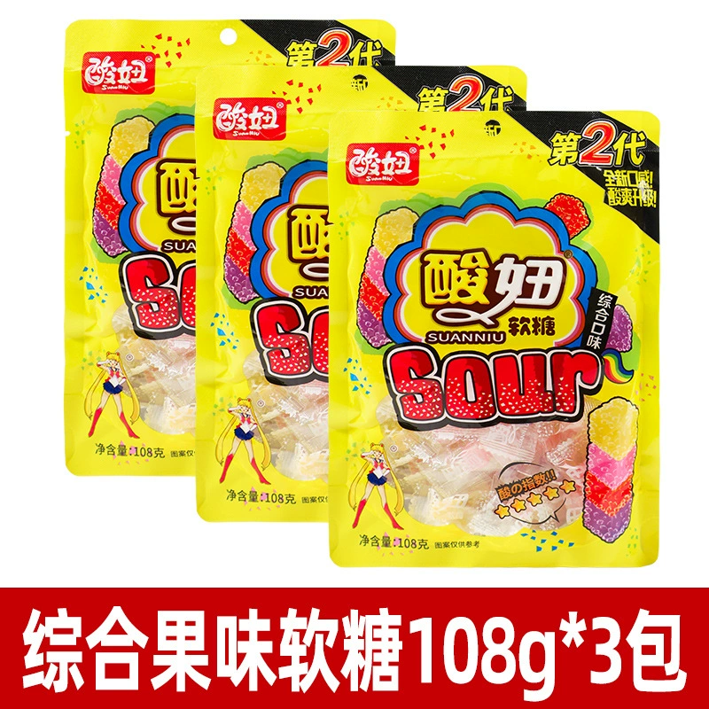 Le Chao Sour Girl Mixed Fruit Sugar 310г Ностальгальные снеки Memories of Memories конфеты