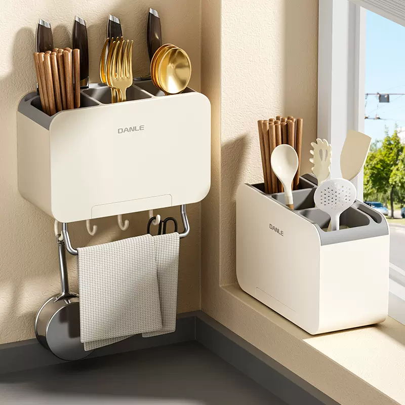 筷子筒收纳盒壁挂式家用筷笼桶勺子厨房餐具筷沥水刀架一体置物架