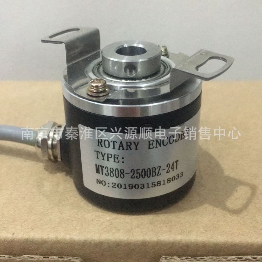 编码器 MK3808G-200BM-C526  MT3808-2500BZ-24T 2022