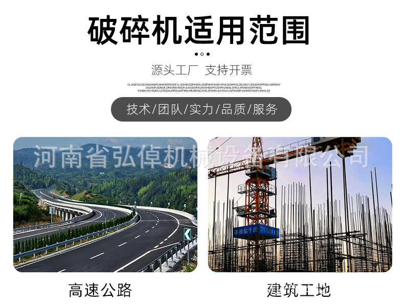详情页_03.jpg