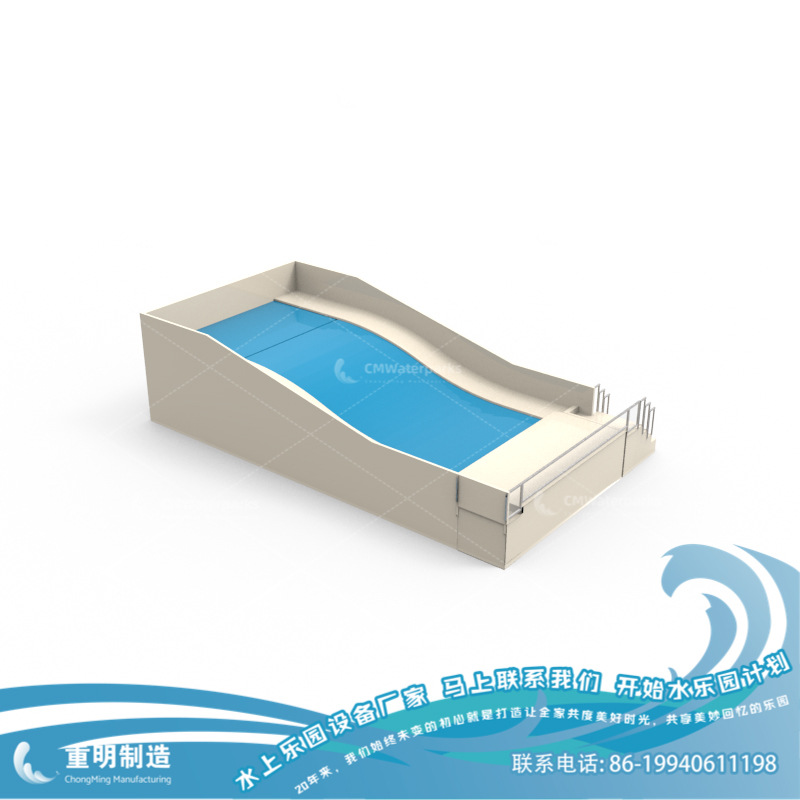 滑板冲浪 Surf Simulator