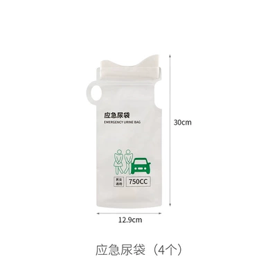Fasola Emergency Urine Bag Disposable Men's and Women's Universal Car Toilet Portable Large-Capacity Car Urination Artifact (On-board emergency urine bag) - emergency-urine-bags-4-pieces