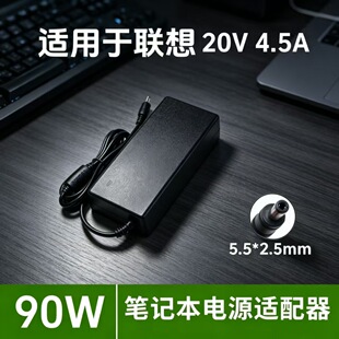 �m���lenovo��20V4.5A 90W�Դ�m�����Pӛ����X�����5525��