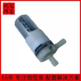 往复泵;转子泵;自吸泵