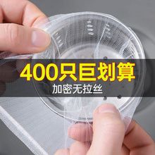 �N��ˮ���^�V�W��ˮ��ϴ���ϴ������ˮ�ڵ�©һ���Ԛ����^©�W��